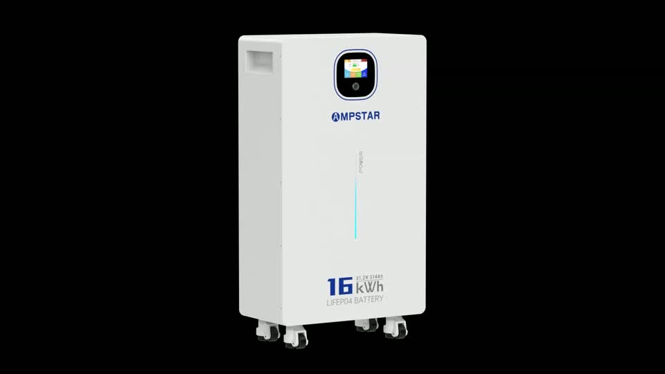AMPSTAR AS-512314-PRO product view from the supplied A4 video